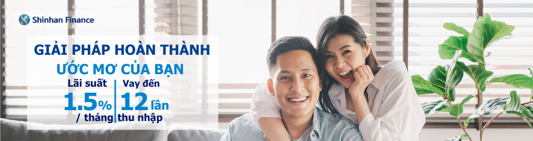 Product banner